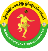 Yangon Chinlone Sub-Committee